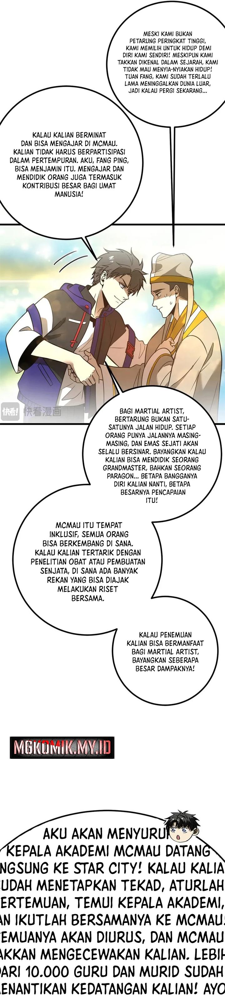 Global Gao Wu Chapter 300 Bahasa Indonesia